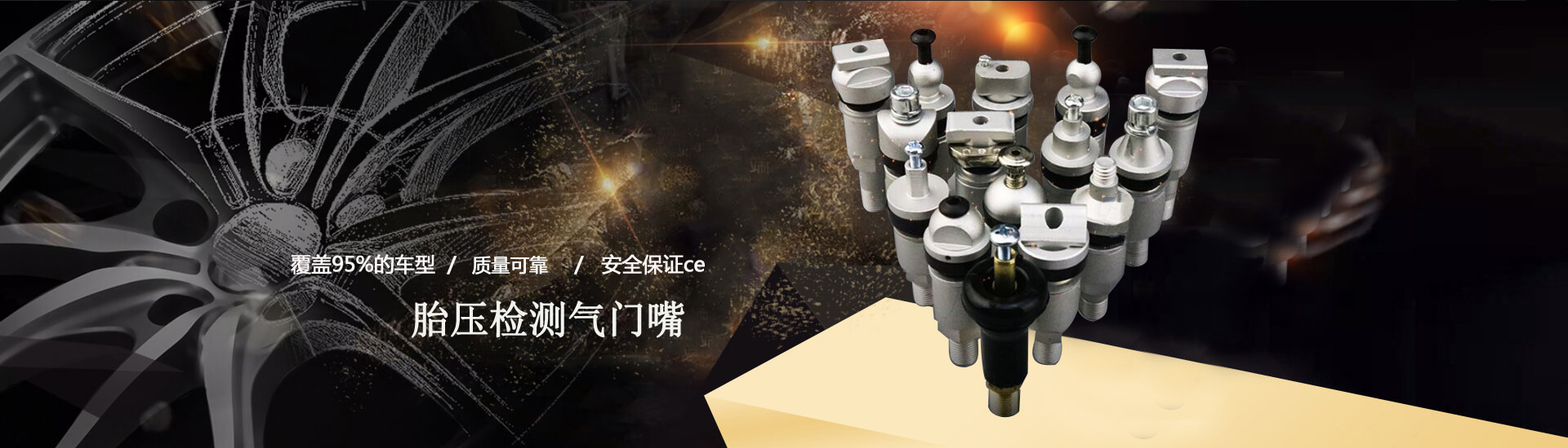 四效蒸發器工作原理 蒸發器的作用是什么？蒸發器的工作原理